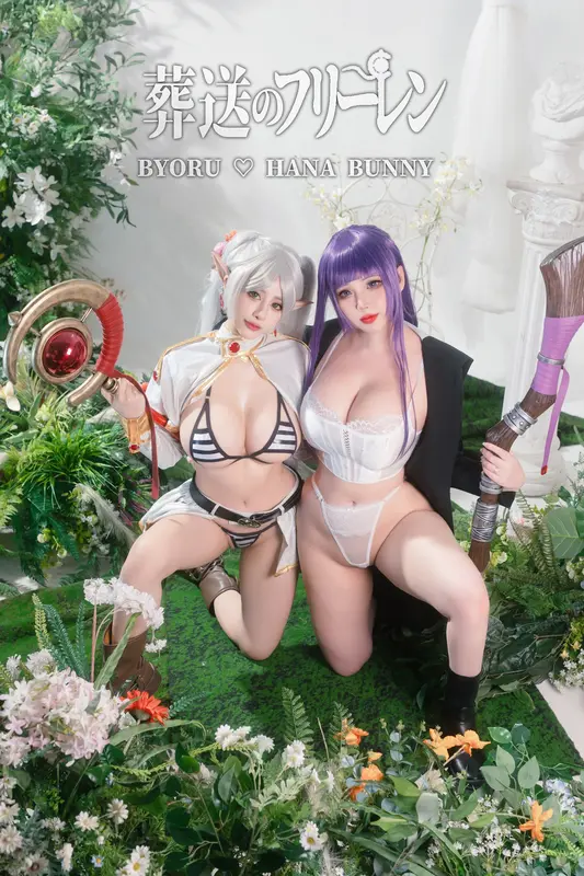 Hana Bunny – NO.190 &Byoru 葬送のフリーレン 1